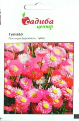 Геліптерум розеум Гулівер суміш (0.1г)