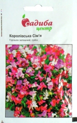 Горошок духмяний Королівська сім"я суміш