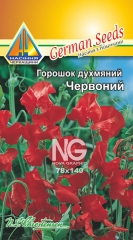Горошок духмяний Червоний (0.5г)