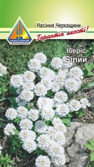 Іберіс Білий (0.3г)
