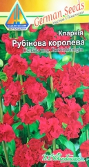 Кларкія Рубінова Королева (0,3г)