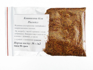 Трава газонна Конюшина Біла Рівендел*зіпер* (50г)