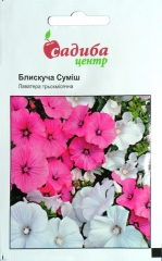 Лаватера Блискуча суміш