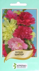 Мальва Шатер (0.5г)