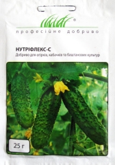 Нутріфлекс для огірків та баштанних (25г)