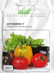 Нутріфлекс для пасльонових культур (20г)