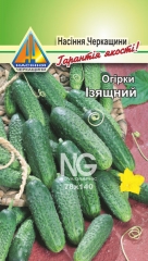 Огірки Ізящний (1г)