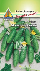 Огірки Монастирський (1г)
