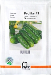 Огірки Пролікс (50шт)