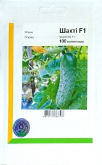 Огірки Шакті F1 (100шт)