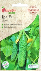 Огірки Іра F1 (0.5г)