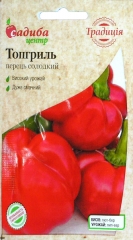 Перець солодкий Топгриль (0.1г)