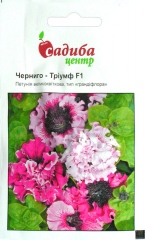 Петунія Черниго Тріумф  F1 грандіфлора (10шт)