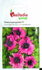 Петунія Темно-пурпунрова F1 грандіфлора (10шт)