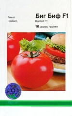 Помідори Біг Біф (10шт)