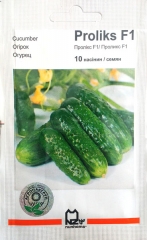 Огірки Пролікс (10шт)