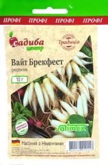 Редиска Вайт Брекфест (10г)