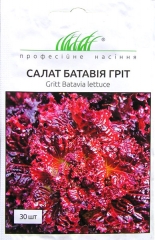 Салат Гріт червоний тип Батавія (30шт)