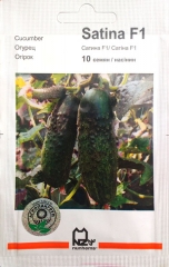 Огірки Сатіна (10шт)