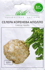 Селера коренева Аполло (0.03г)