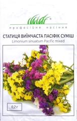 Статиця Пасіфік суміш виїмчаста (0.2г)