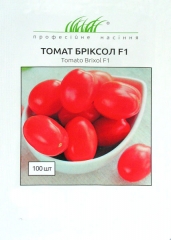 Помідори Бріксол F1 (100шт)