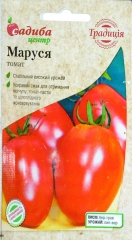 Помідори Маруся (0.2г)