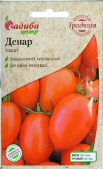 Помідори Денар (0.2г)
