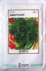 Кріп Амброзія (20г)