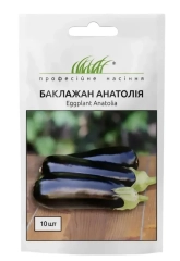 Баклажани Анатолія F1 (10шт)