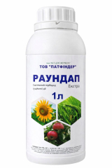 Раундап  1 л