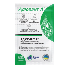 Адювант А (5мл)