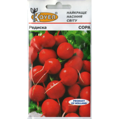 Редиска Сора (20г)