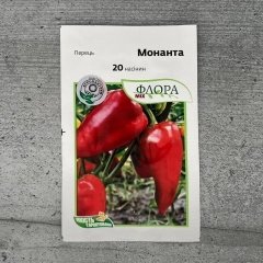Перець солодкий Монанта (20шт)