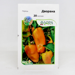 Перець солодкий Дворана (20шт)