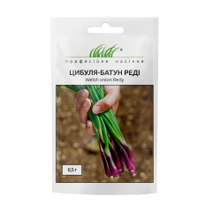 Цибуля батун Реді (0.5г)