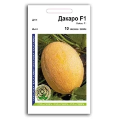 Диня Дакаро (10шт)