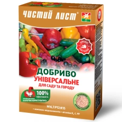 Чистий лист*Сад Город (900г)