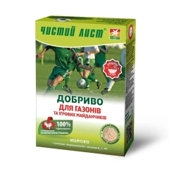 Чистий лист*Газон* (900г)
