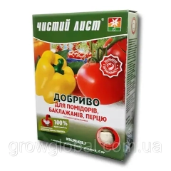 Чистий лист*Помідори-Перці* (900г)