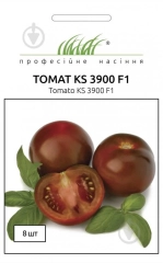 Томат КS 3900 F1чорні/кр/вис (8шт)