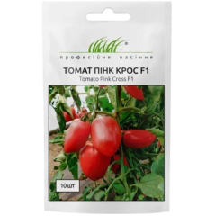 Томат Пінк Крос (10шт)