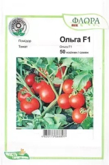 Томат Ольга  F1 (50шт)