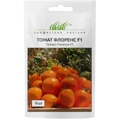 Томат Флоренс F1жовт кущ (10шт)