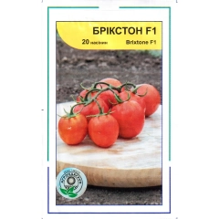 Томат Брікстон*АПГ (20шт)
