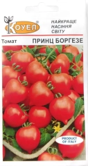 Томат Принц Боргезе (0.3г)