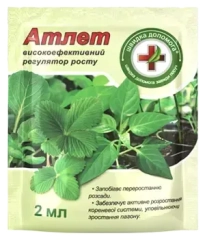 Атлет Швидка допомога (2мл)