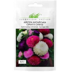 Айстра Сірінга суміш китай. (0.1г)