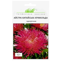 Айстра Скарлет Крімхільда (0.2г)