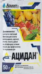 Ацидан (50г)